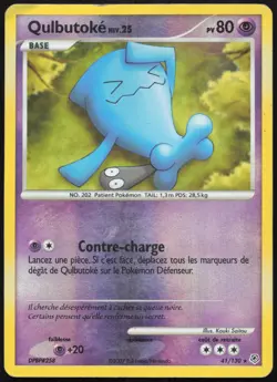 Carte Pokemon Qulbutoke 41/130 Reverse Diamant et Perle Francais - Image 1