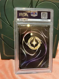 Lorcana Royal Tantrum Holo Foil Card 219/204 Enchanted Shimmering Skies - PSA 8 - Image 2