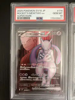 PSA 10 Pokemon Card Team Rocket's Mewtwo Set 114 130 125/098 Japanese - Image 2