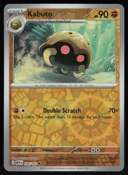 Kabuto 140/165 - S&V 151 - Reverse Holo Uncommon - Pokemon TCG Card NM - Image 1