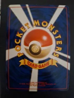 JAPANESE POKEMON CARD WIZARD GYM - Magneton N°082 - EXC - Image 2