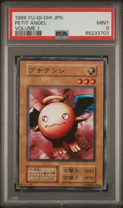 PSA 9 Petit Angel Volume 1 FIRST PRINT 1999 Japanese Yugioh OCG - Image 1