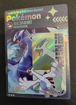 Lugia - OR-009 - Mengka Pokemon Cards - Image 1