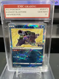 BLASTOISE #018/071 JAPANESE RARE FOIL Pokemon 2022 Card GRADED 10 MINT TCG - Image 1