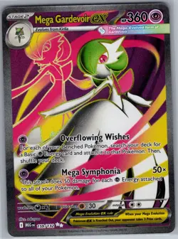 Mega Gardevoir ex 159/132 ME01: Mega Evolution - Pokemon Card - NM - Image 1