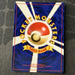 Vileplume No.045 Southern Islands Reverse Holo Japanese Pokemon Card - Image 4