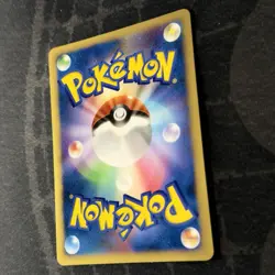 Giratina 048/092 Holo Stromfront Japanese Pokemon Card SWIRL - Image 4