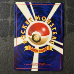 Jigglypuff No.039 Southern Islands Promo Japanese Pokemon Card - Image 4