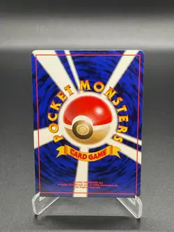 Cool Porygon 137 Japanese CoroCoro Promo Holo Pokemon Card 2000 - Image 2