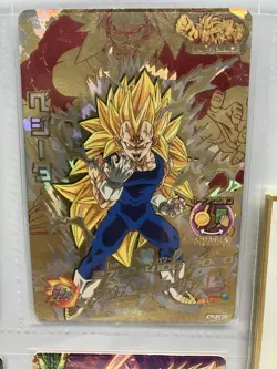 Super Dragon Ball Heroes Majin Vegeta 4 Card Lot + Shikishi Set H7-15 HJ7-CP2 - Image 3