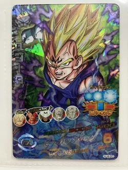 Super Dragon Ball Heroes Majin Vegeta 4 Card Lot + Shikishi Set H7-15 HJ7-CP2 - Image 4