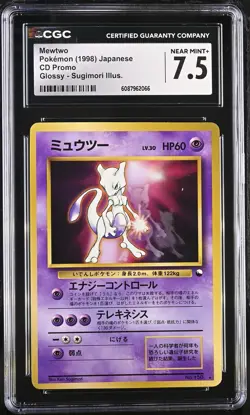 CGC 7.5 Mewtwo 1998 CD Promo Glossy, Sugimori Illus. Japanese Pokemon Card - Image 1