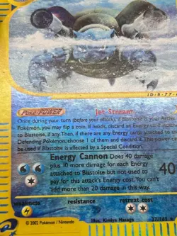 Blastoise Reverse Holo 37/165 Expedition Pokemon Card 2002 WoTC E-Reader - Image 2