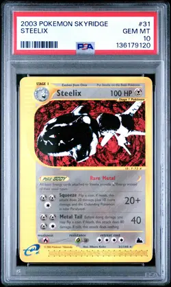 PSA 10 Steelix 31/164 Skyridge Pokemon Card 2003 WoTC E-Reader - Image 1
