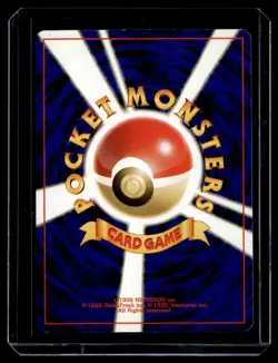 Dark Ivysaur Trainers Magazine Gameboy Old Back Promo Japanese Pokemon Card - Image 2