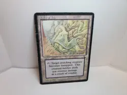 MTG Magic the Gathering - Maze of Ith - The Dark - LP/MP - Image 1