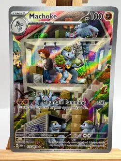 Pokemon TCG - S&V 151 - 177/165 Machoke - Illustration Rare - NM/M - Image 1