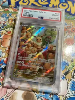 PSA 10 Eevee AR 078/066 Crimson Haze 2024 SV5A Pokemon Japanese US Seller - Image 2