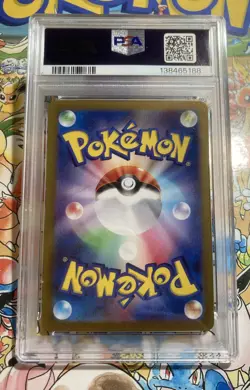 PSA 10 Eevee AR 078/066 Crimson Haze 2024 SV5A Pokemon Japanese US Seller - Image 3