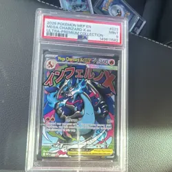 Pokemon Mega Charizard X Ex 2025 Promo Holo Me Mega Evolution PSA 9 EX #023 - Image 1