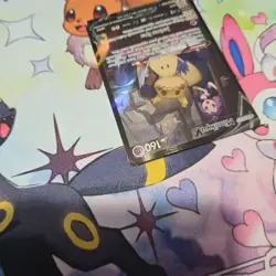 Pokemon TCG Mimikyu V TG16/TG30 Brilliant Stars Trainer Gallery Holo NM-MINT - Image 4