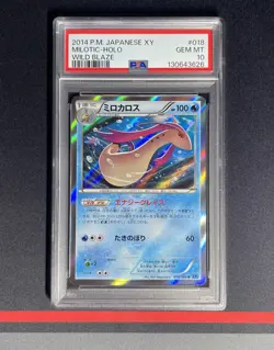 PSA 10 GEM MINT: UNLIMITED Milotic Holo 018/080 Wild Blaze XY2 Pokemon Japanese - Image 1