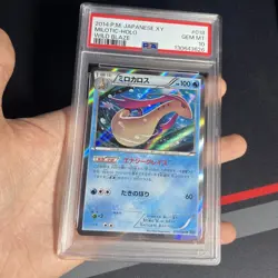 PSA 10 GEM MINT: UNLIMITED Milotic Holo 018/080 Wild Blaze XY2 Pokemon Japanese - Image 3