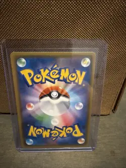 Pokemon Celebi Venusaur GX Full Art Ultra Rare Holo Japanese - Image 2