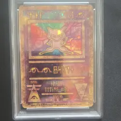 Pokemon TCG Ancient Mew Promo Holo PSA 9 2000 Movie 1/English - Image 3