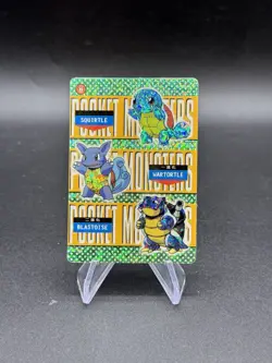 Squirtle Blastoise Holo Pokemon Vintage Pocket Monster Vending Prism Sticker 571 - Image 1