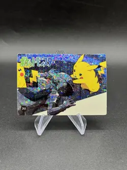 Pikachu Ash Holo Pokemon Vintage Pocket Monsters Vending Prism Sticker 293 - Image 1