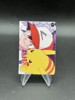 Pikachu Mew Holo Pokemon Vintage Pocket Monsters Vending Prism Sticker 211 - Image 2