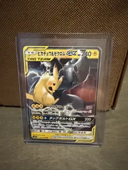 Pokemon Pikachu Zekrom TCG GX 031/095 SM9 Tag Team Japanese Edition - Image 1