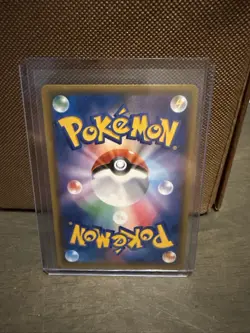 Pokemon Pikachu Zekrom TCG GX 031/095 SM9 Tag Team Japanese Edition - Image 2