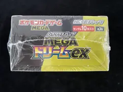 Pokemon MEGA Dream EX M2a Booster Box Japan High Class Sealed VB12 - Image 5