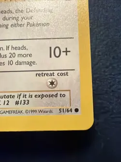 Eevee 51/64 1st Edition Jungle Vintage Pokemon TCG - Image 4