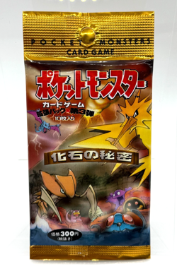 Pokemon 1997 Japanese Fossil Booster Pack EMPTY Long Crimp "Mystery of Fossils" - Image 1