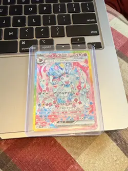 Pokemon TCG Sylveon ex Terastal Festival Japanese - 212/187 Special Art Rare - Image 1