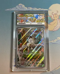 Pokemon TCG Meowth 106/094 Illustration Rare Phantasmal Flames ACE 10 😸 - Image 1
