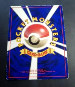 Pokemon Card Mewtwo Glossy 1998 No.150 Japanese - Image 3