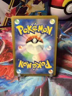 Surfing Beach SR 112/083 Ninja Spinner m4 2026 Pokemon Card Japanese - Image 2