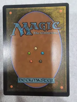 Magic the Gathering: Sothera, the Supervoid Edge of Eternities Regular - Image 2