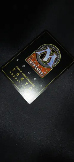 Mtg Gold Border Grim Monolith Lp - Image 2