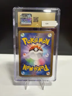 Pokemon Vulpix Art Rare 067/063 Mega Brave CGC 10 Pristine Japanese - Image 2