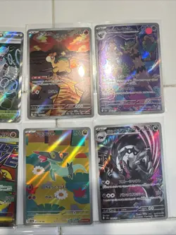 Mega Dream (M2A) Pokemon 32 card Lot Near Mint Japanese- AR MA SR - Top Loaded - Image 2