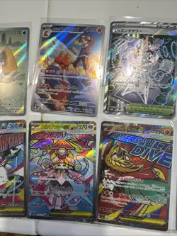 Mega Dream (M2A) Pokemon 32 card Lot Near Mint Japanese- AR MA SR - Top Loaded - Image 3