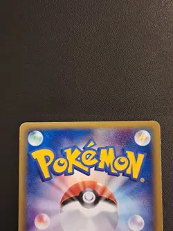 Vintage Japanese Ludicolo Holo 014/075 Miracle Crystal Delta Pokemon Card - Image 5