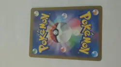 Pokemon TCG - SV2a: Pokemon Card 151 Holo Parasect (Poke Ball) Uncommon 047/165 - Image 2