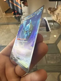 Pokemon TCG Blastoise EX 200/165 Scarlet & Violet 151 Holo Card Sir NM Condition - Image 3