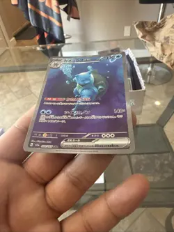 Pokemon TCG Blastoise EX 200/165 Scarlet & Violet 151 Holo Card Sir NM Condition - Image 4